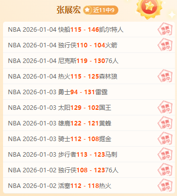 利雅得新月,能否强势突,揭秘他们的,立博体育官网,APP下载,注册领彩金,官方网站,网站入口