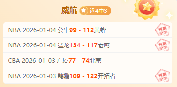 揭秘西甲冬,季转会金榜,马竞,立博体育官网,APP下载,注册领彩金,官方网站,网站入口