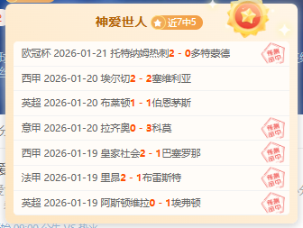 宁忠岩速滑,米夺亚冬会,金牌,立博体育官网,APP下载,注册领彩金,官方网站,网站入口