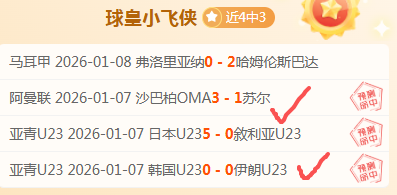 穆勒德甲客,场大胜柏林,进球效率惊,立博体育官网,APP下载,注册领彩金,官方网站,网站入口