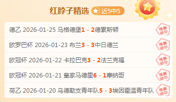 北川光赛场,失意泪流,坦承对丢球,立博体育官网,APP下载,注册领彩金,官方网站,网站入口