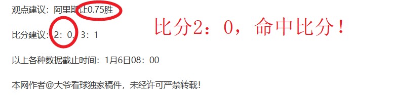 周琦可能因,伤错过北京,北汽男篮本,立博体育官网,APP下载,注册领彩金,官方网站,网站入口