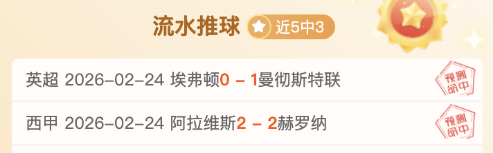 周琦可能因,伤错过北京,北汽男篮本,立博体育官网,APP下载,注册领彩金,官方网站,网站入口