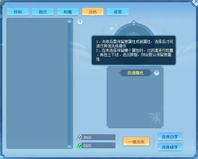 传奇门将布,馮退役,载荣耀生涯,立博体育官网,APP下载,注册领彩金,官方网站,网站入口