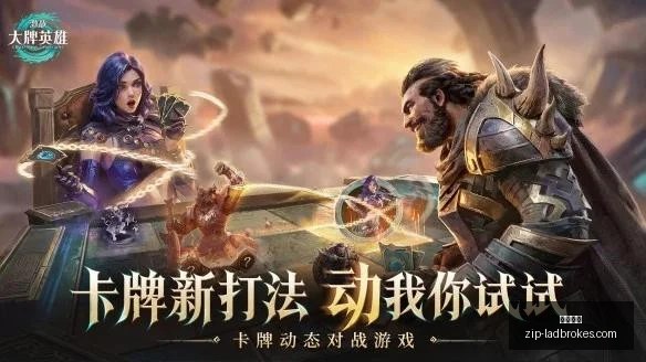 最新,张云松之旅,锁定超级外,立博体育官网,立博体育App,立博体育直播,立博体育入口,立博体育娱乐