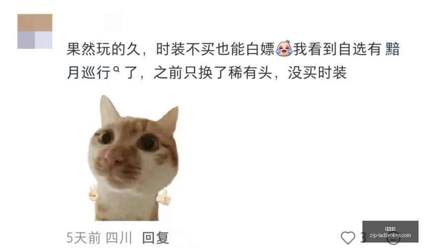 推荐,年芬超联赛,前瞻,立博体育官网,立博体育App,立博体育直播,立博体育入口,立博体育娱乐