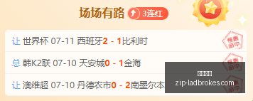 欧洲男篮,焦点战,塞尔维亚对,立博体育官网,立博体育App,立博体育直播,立博体育入口,立博体育娱乐