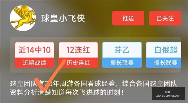 哈马比防守,告急卡尔马,客场表现不,立博体育官网,立博体育App,立博体育直播,立博体育入口,立博体育娱乐