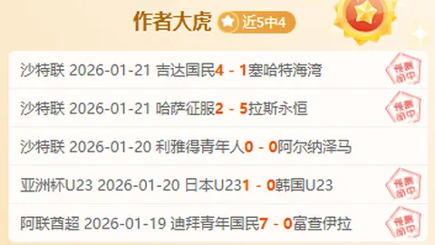 “共筑梦想，“青荷”同行，中国蓝聚焦亚残运选手感人之旅”