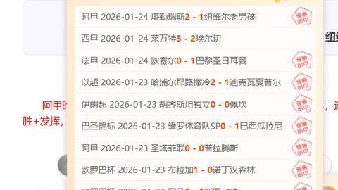巴塞3-0完胜费伦茨瓦罗斯，登贝莱助三球梅西破纪录