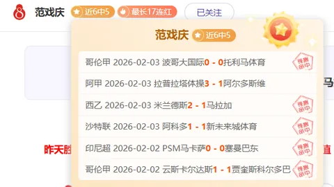 华子周最佳表现：场均得分32.7分，命中率51.5%，怀特27.7分7板领跑得分榜