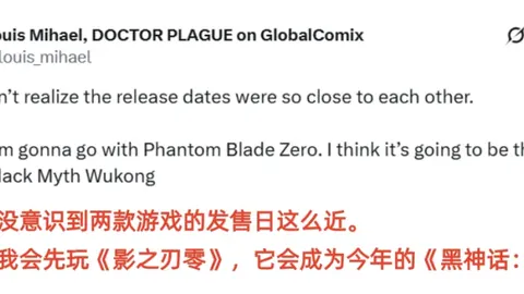 英超中卫传奇对决：范戴克百场首发，与特里比肩