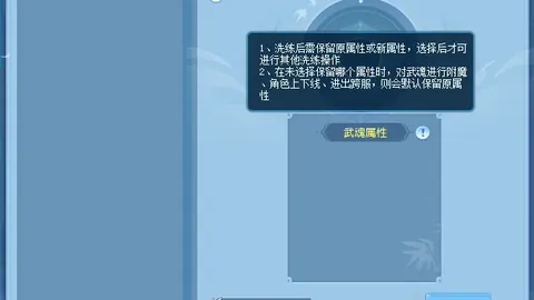 传奇门将布馮退役，30载荣耀生涯画上句点。